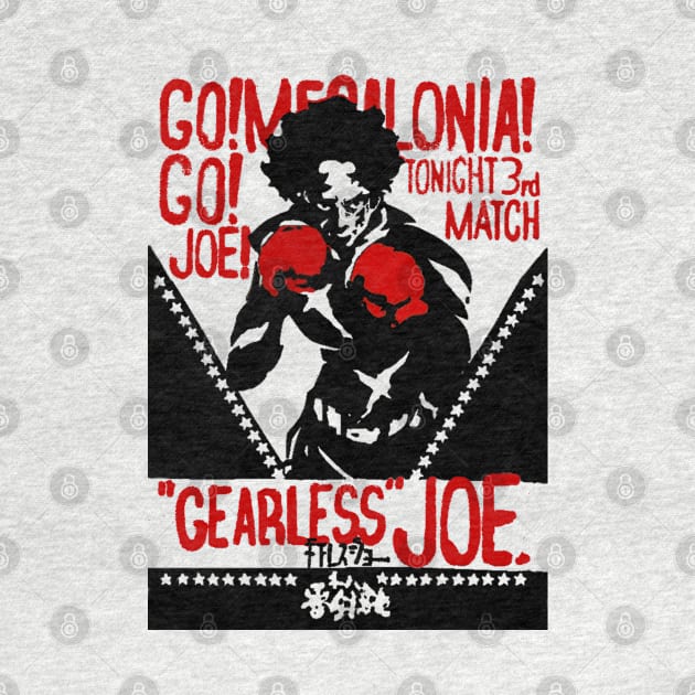 “Gearless” Joe Poster by SenecaReads